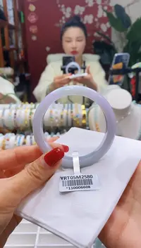 【闪购商品】翡翠手镯未镶嵌71蓝紫5657/12.1*7.6