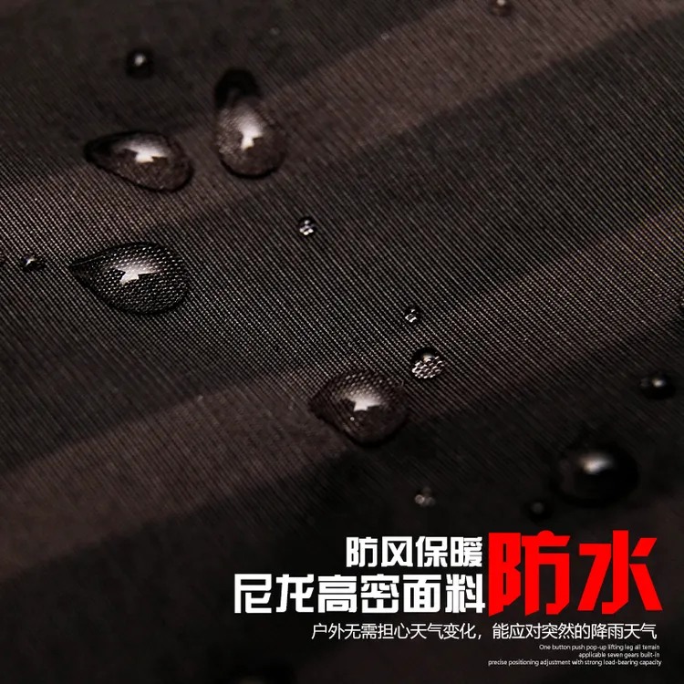 黑坑上岸钓鱼冲锋衣离子热反射储温户外保暖抗寒防风防水