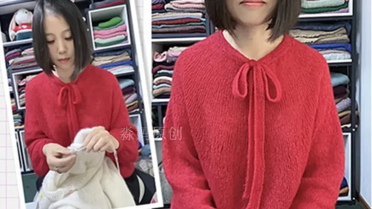 【入秋款】女秋季长袖薄款针织衫内外搭网红(视频课+图解+指导教学)