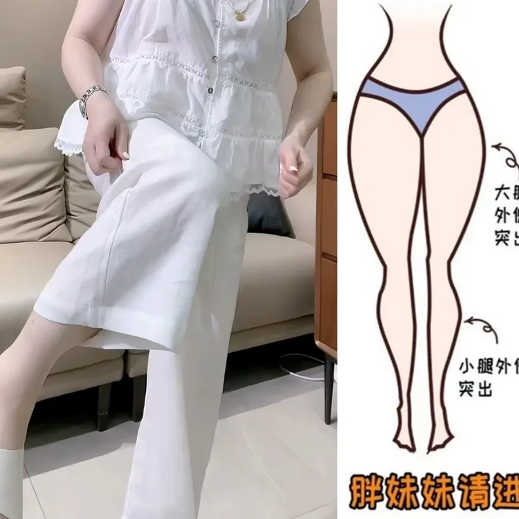 Aimeerosa/艾洛莎韩版百搭亚麻直筒休闲裤女夏季显瘦八分阔腿裤子