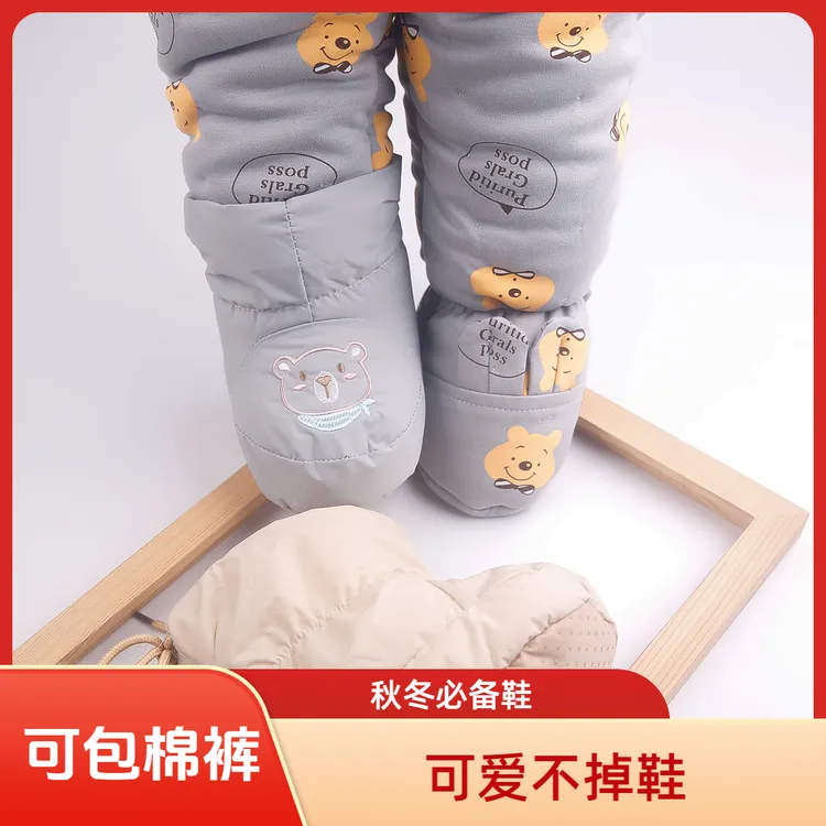 新生婴儿棉鞋0-12个月魔术贴秋冬季保暖加厚靴初生棉鞋防踢不掉鞋