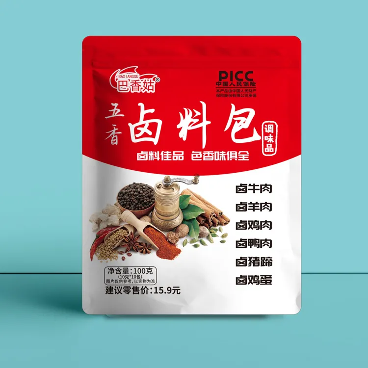 【到手3袋 】家用炖肉卤料包营养提鲜香味醇厚炖肉必备