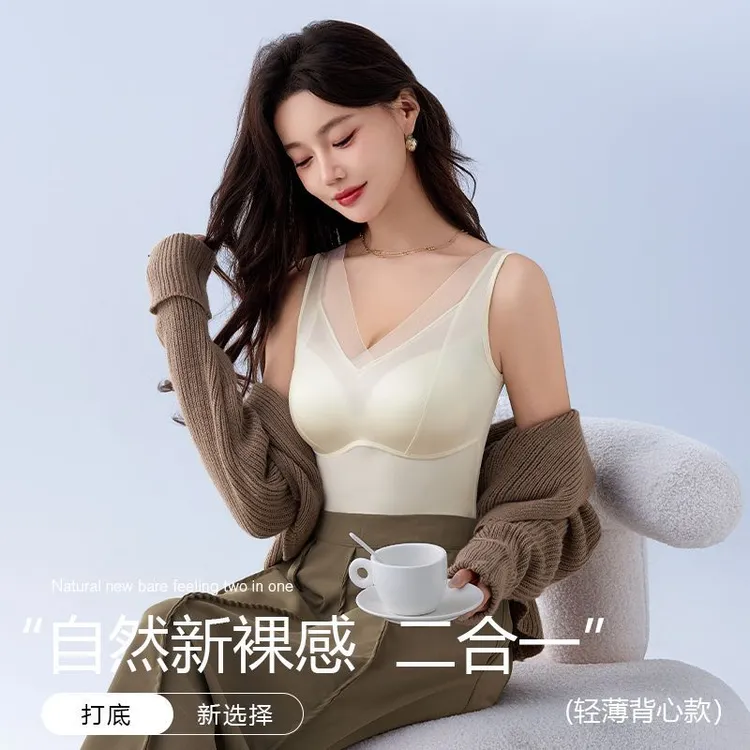 性感网纱拼接缎面打底背心裸感无痕自带胸垫夏季薄款大码美背内衣