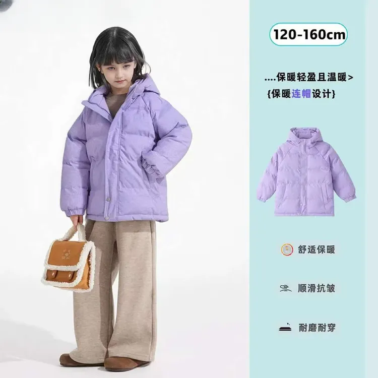 儿童秋冬新款棉服外套加厚中大童连帽潮流棉服GF25FW2435BW002