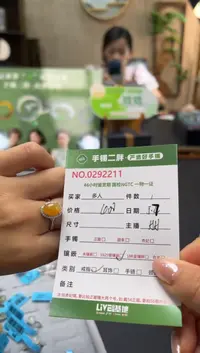 翡翠戒指银S925镶嵌多人