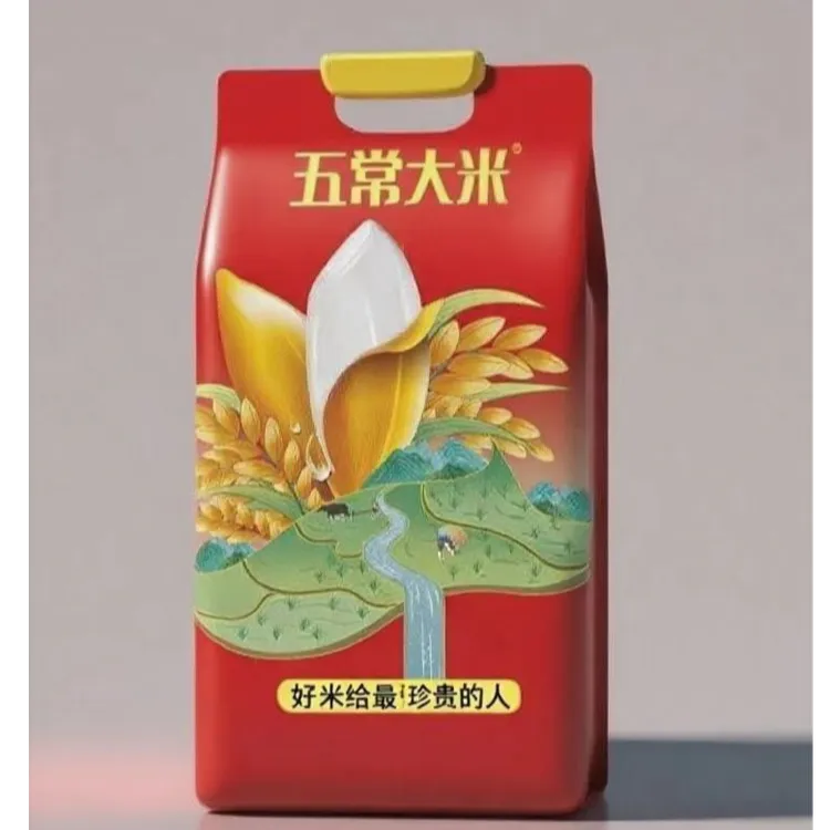 2025新米正宗五常大米原粮稻花香2号自产自销农家米10斤现磨现发
