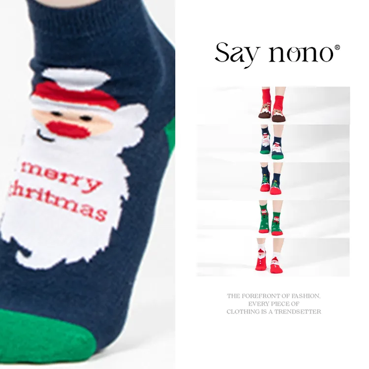 懒猫nono│Saynono 五双混装＿新款圣诞袜子/20221101