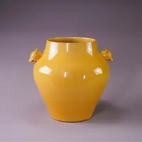 LOT027 清康熙黄釉牺耳尊