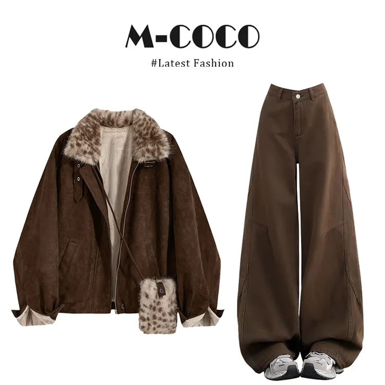 MARIE.COCO美拉德复古皮绒外套冬季保暖高级感夹克外套牛仔裤套装