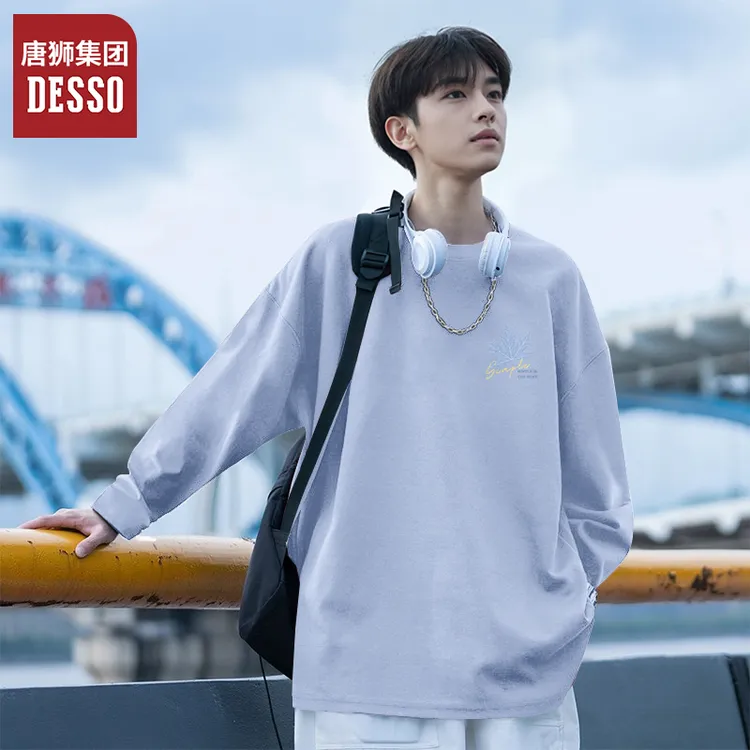唐狮集团DESSO阳光干净帅气男长袖t恤2025新款秋季宽松纯棉打底衫