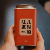 观一茶堂 | 茉莉花茶儿时的味道100g茉莉小银针支持试喝样泡