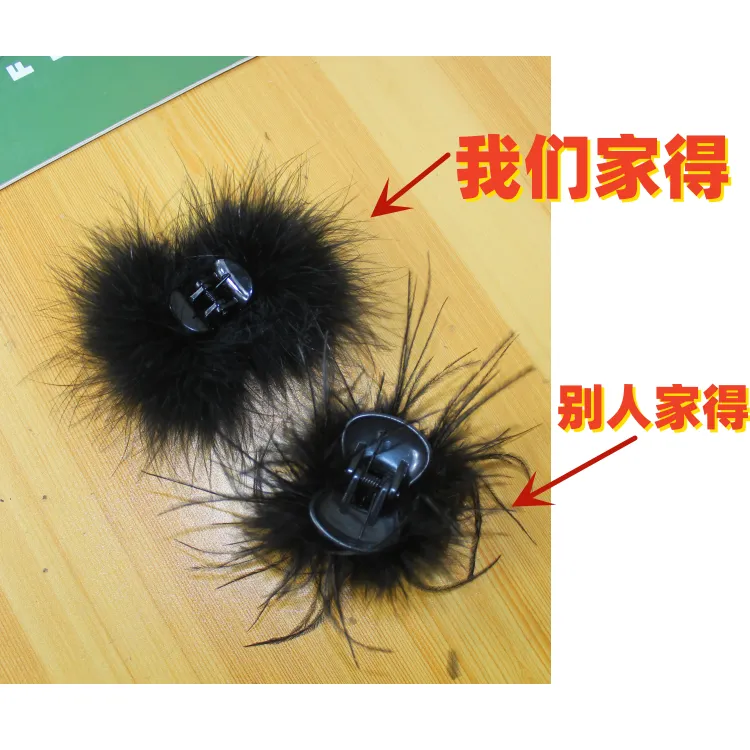 蓬软饱满羽毛小号抓夹百搭刘海顶夹马尾卡子女半扎发毛毛发夹发饰