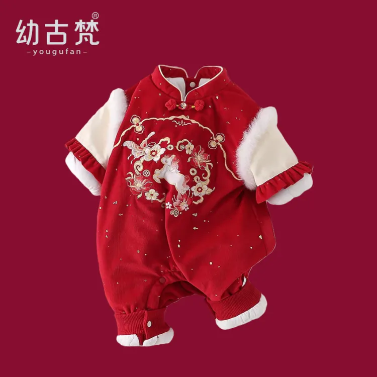 婴儿冬装连体衣服百天宝宝女周岁礼服加厚喜庆外出爬服过年拜年服
