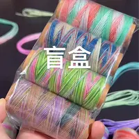 18股圆蜡线【盛世+盛夏】