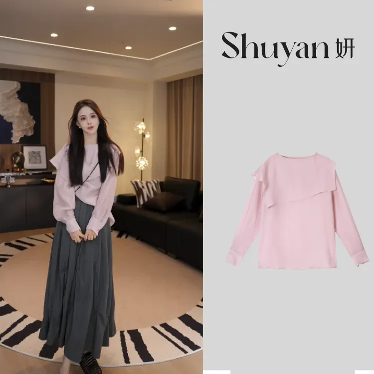 Shuyan妍【活页小衫】桑蚕丝混纺重磅活页式优雅感小衫S25391