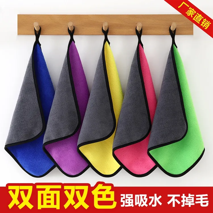 【拍1发20】厨房专用抹布家用不掉毛擦桌布不沾油保洁毛巾擦车方巾