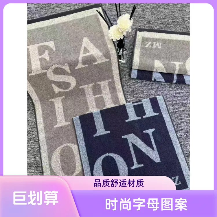 精梳棉材质全棉毛巾成人洗脸家用加厚不掉毛回礼毛巾