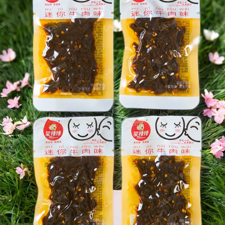 睡前调味牛肉味零食深夜户外踏青素牛筋小辣条笑辣辣开学季颗粒