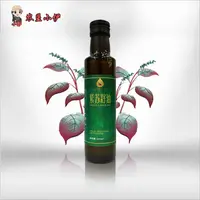 东北紫苏籽油冷榨食用油255mI*2瓶