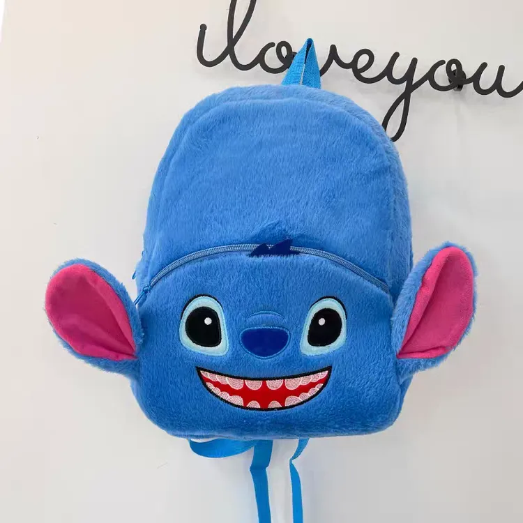 可爱卡通毛绒双肩包35CM动漫潮流书包开学礼物生日七夕好礼季书包