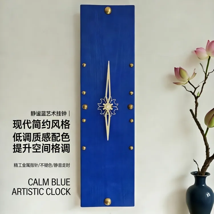 复古实木时钟现代简约轻奢挂钟客厅卧室电视墙装饰家用木艺术时钟