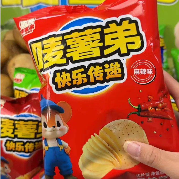 唛薯弟6+3云南高原鲜切薯片多种口味组合休闲追剧零食