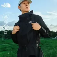 北面男Reign On防水硬壳冲锋衣外套户外新款TheNorthFace|8FZM