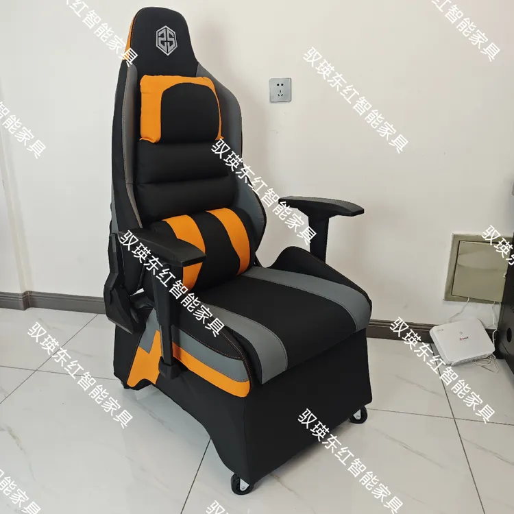 可升降可躺电竞游戏椅单人久坐舒适网咖沙发椅人工学椅电竞沙发