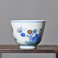 【见山烧】见山烧斗彩三秋杯