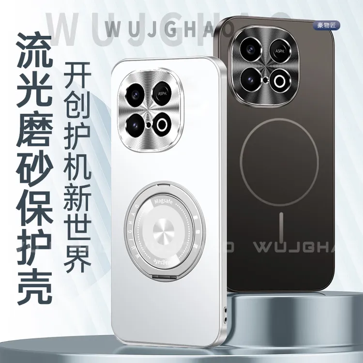 适用于iQOOZ10Turbo+/Pro手机壳流光磨砂壳金属镜头框防摔手机壳