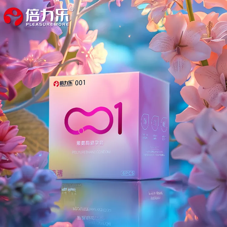 倍力乐0.01超薄聚氨酯避孕安全套无感玻尿酸爽滑大颗粒2160个猫舌暴击9D至尊狼牙颗粒套les手指前戏成人情趣用品聚氨酯避孕套