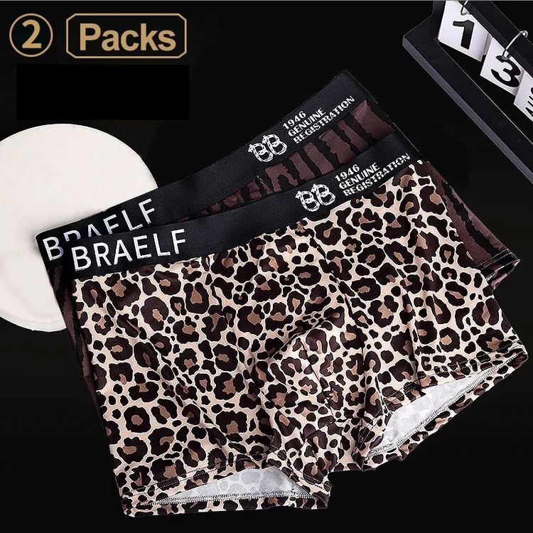 狂野男人奢品礼盒装低腰运动内裤高档温变短裤【两条装】C607