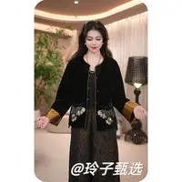 玲子自制(比翼双飞)原版！新中式国风气质重工刺绣高定丝绒上衣
