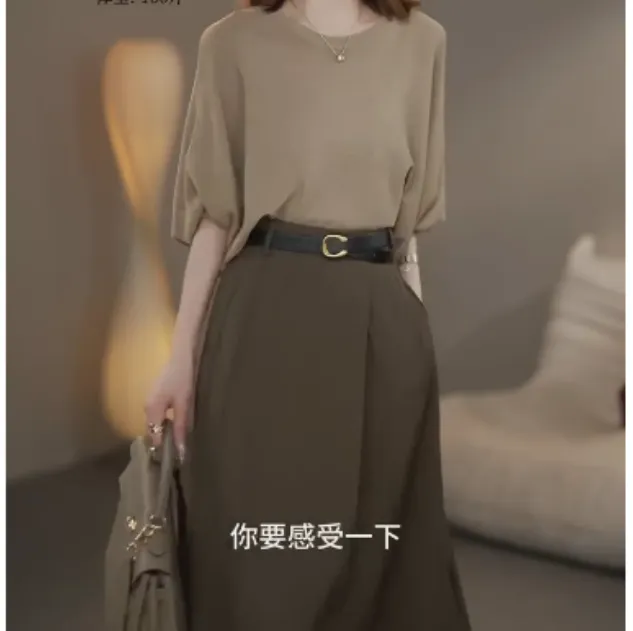 2025春季新款时尚女装爆款轻熟搭配圆领上衣半身裙长款夕i