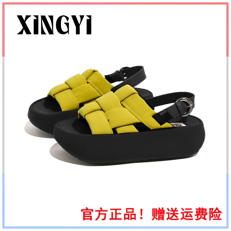 首谷露趾小众编织松糕厚底凉鞋女2025新款夏季外穿配裙子百搭凉拖