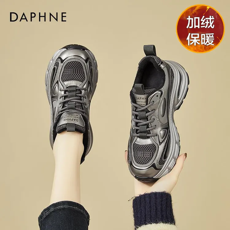达芙妮加绒老爹鞋女款秋冬鞋子2025新款运动休闲加绒二棉鞋运动鞋