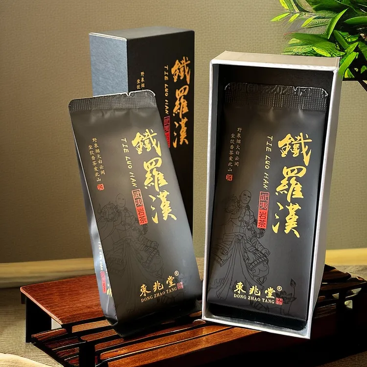 四大名枞之一铁罗汉 传统碳焙 醇厚霸道 武夷岩茶