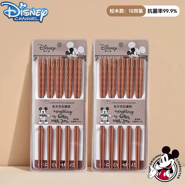 Disney/迪士尼【正版授权】日系10双装经典米奇系列耐高温抗菌筷子