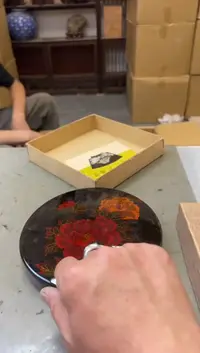 瓷片1287聚宝缘二号店