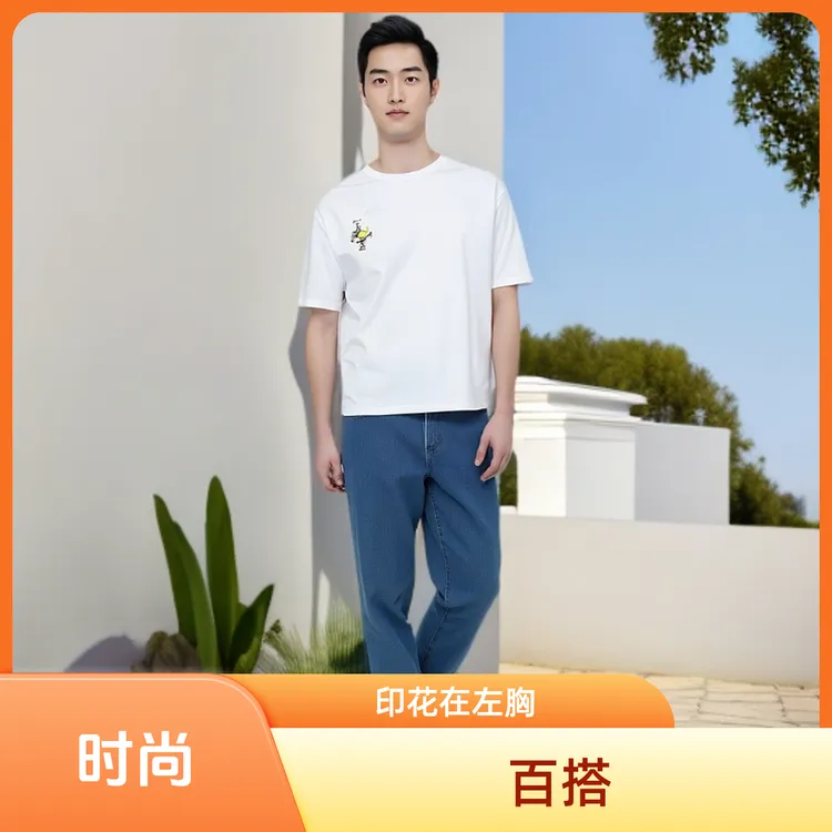 25春夏新款T恤，男女同款，三色可选，印花圆领，印花在左胸