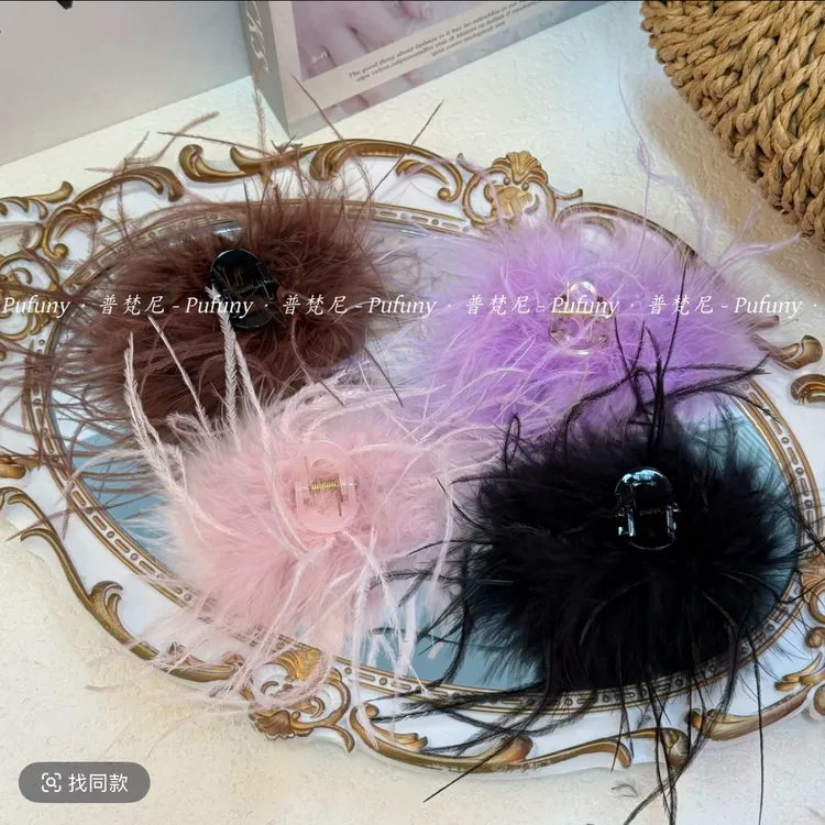 ins风超仙网红羽毛夹刘海夹鸵鸟气质高级感夹子碎发夹 7cm抓夹