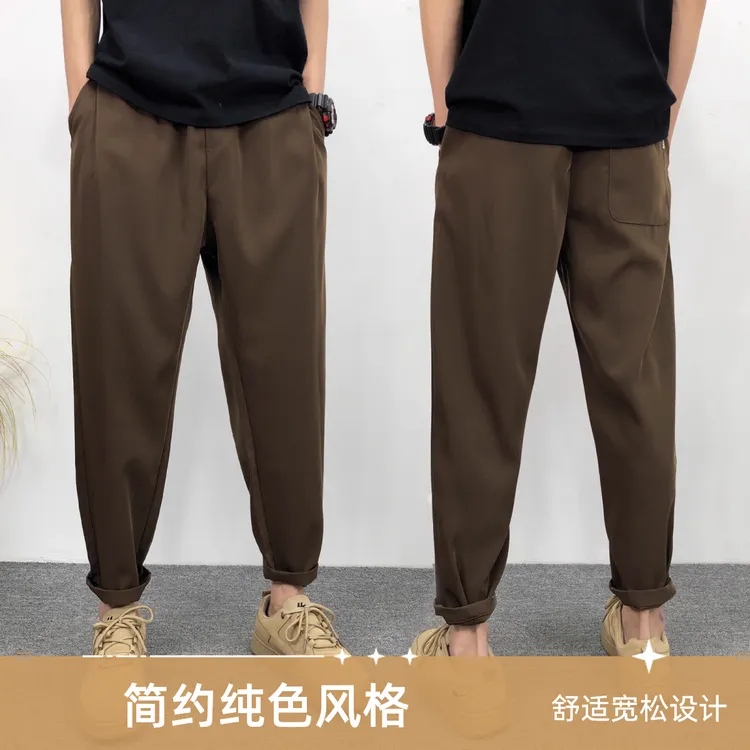 夏季垂坠男士休闲裤薄款宽松直筒痞帅垂感西裤松弛慵懒阔腿裤子男