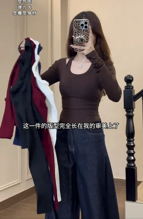 甜辣妹挂脖假两件长袖打底衫女春秋季新款修身短款上衣T恤