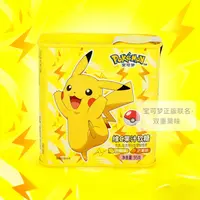 精灵宝可梦皮卡丘水蜜桃柠檬芒果味果汁软糖