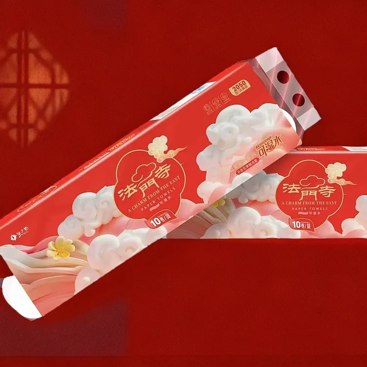 【今日爆款】可降解环保卷纸10卷大组合！3秒速溶，马桶不堵塞！