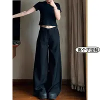 180高个子加长版黑色西装阔腿裤女高腰垂感宽松175超长休闲拖地裤