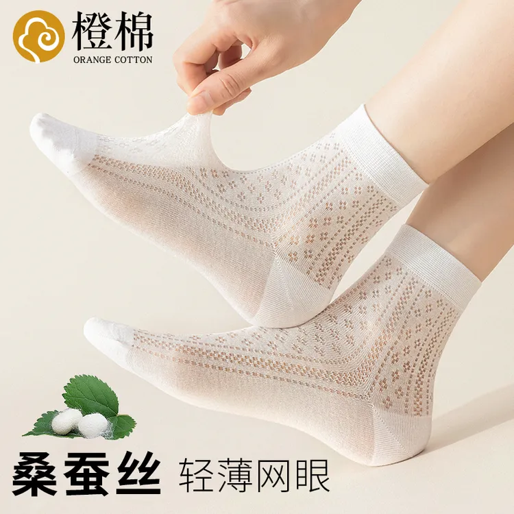 袜子女夏季超薄款桑蚕丝中筒袜女款新款休闲运动透气白色网眼短筒