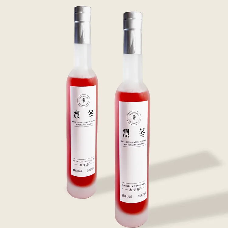 鑫斐逸山葡萄酒鲜果酿制