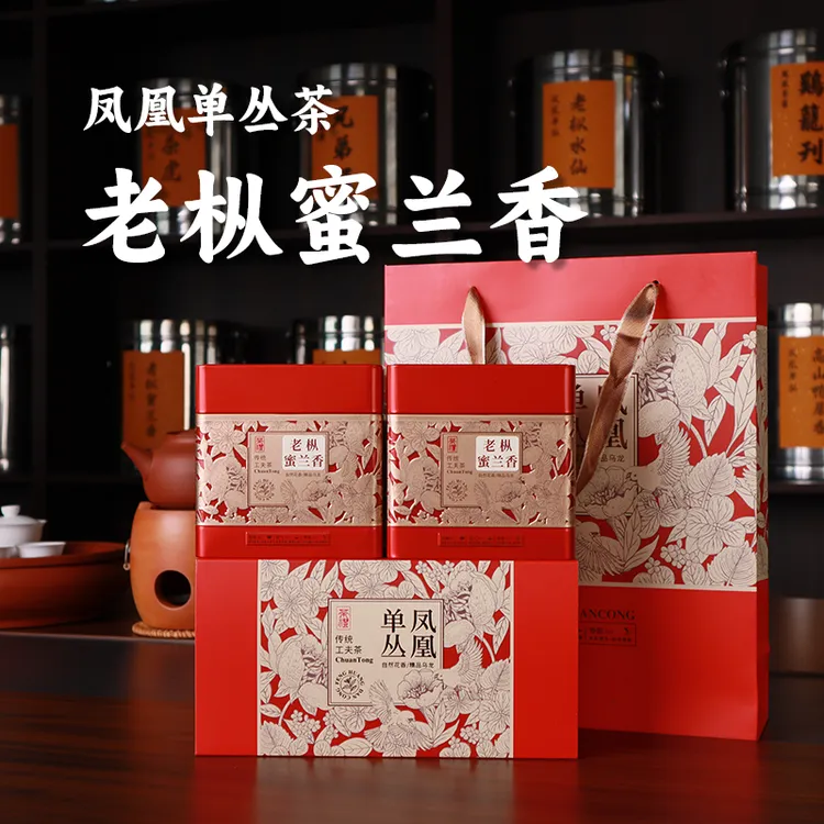 老枞蜜兰香 凤凰单丛单枞茶叶炭焙高山茶口粮茶乌龙茶礼罐装