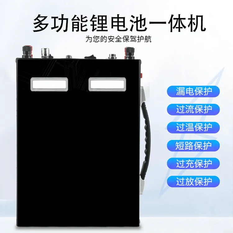 【非非克星机顶配款】48V容量大功率锂电池套装配齐【终身质保】